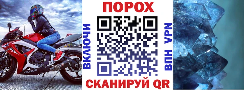 Купить закладки  Никольское  Amphetamine Розовый 