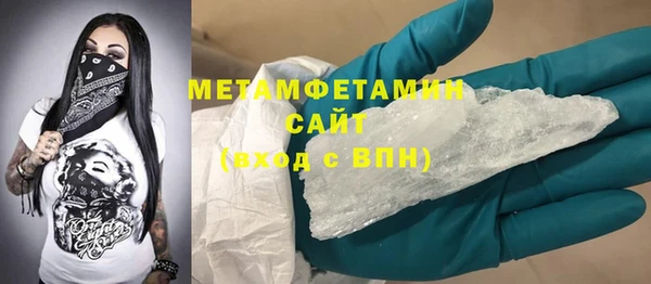 марки nbome Алексеевка