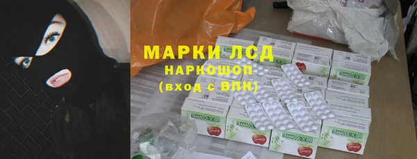метадон Алексин