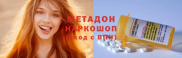 шишки Иннополис
