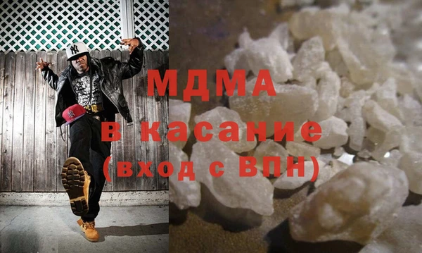 герыч Алзамай