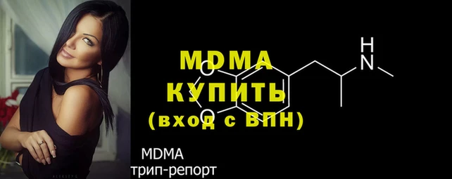 метадон Алексин