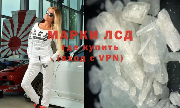метадон Алексин