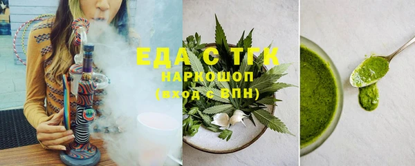 марки nbome Алексеевка