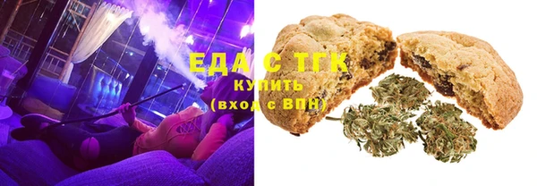 марки nbome Алексеевка
