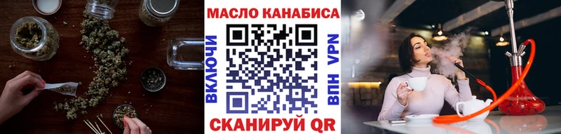 Купить где  Никольское  ТГК Wax 