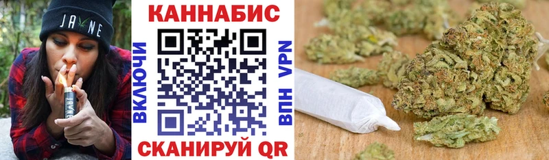 Купить  Никольское  Марихуана MAZAR 